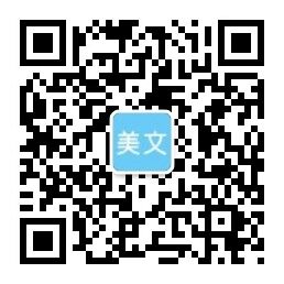 w66国际利来,利来w66真人